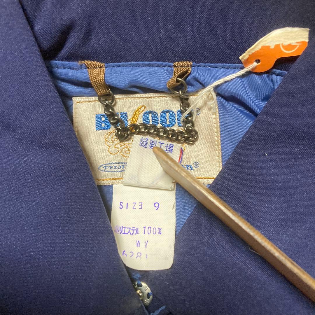 昭和レトロ　テイジン　ソレルアップ　子供服　テイジン　サンダーバード　ジュニア