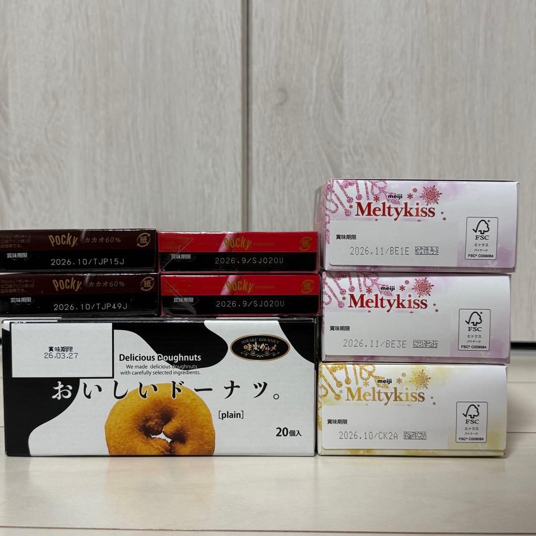 あ*ね様 お菓子まとめ売り③ 紗々＆メルティキッス＆小枝＆アルフォート＆さくさく