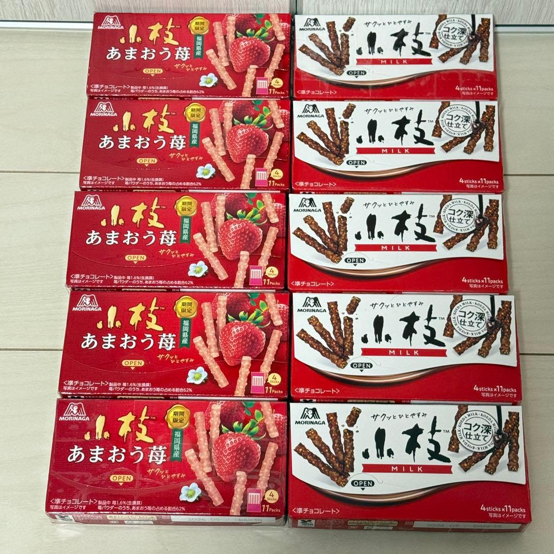 あ*ね様 お菓子まとめ売り③ 紗々＆メルティキッス＆小枝＆アルフォート＆さくさく