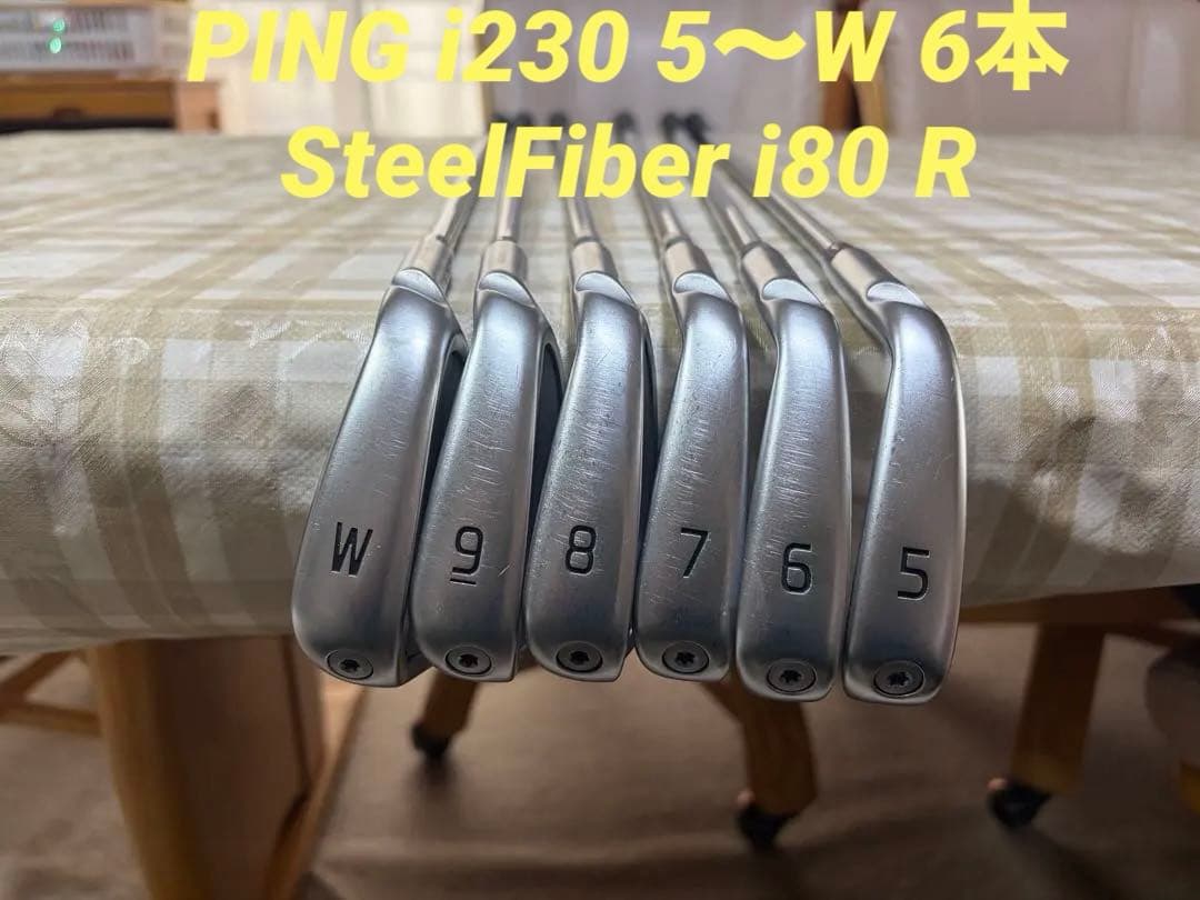 PING i230 Steel Fiber i80 R 5〜W 6本 黒ドット