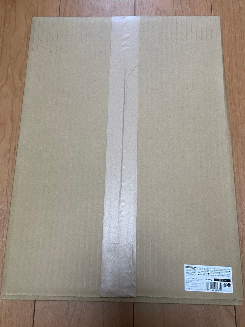 大ベルセルク展 パブミラー　ベヘリット　髑髏