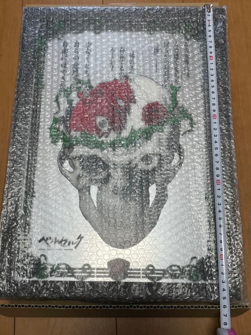 大ベルセルク展 パブミラー　ベヘリット　髑髏