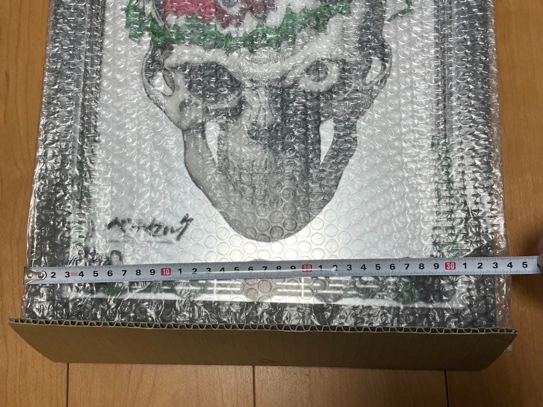 大ベルセルク展 パブミラー　ベヘリット　髑髏