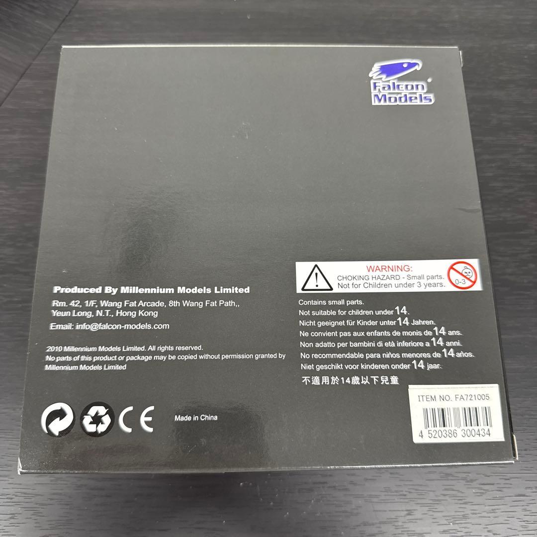 FalconModels 1/72ダイキャストWings of Fameシリーズ
