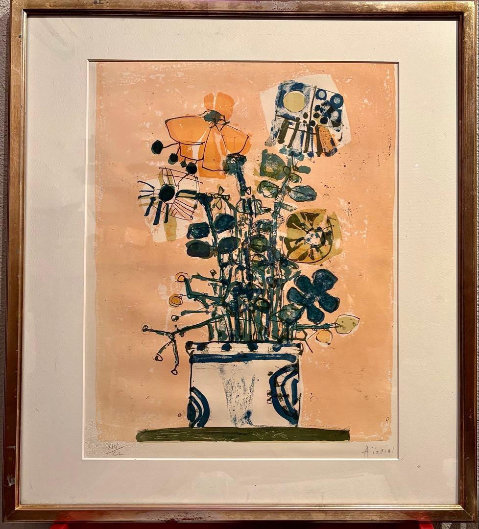 アイズピリ「ベージュ背景の花束」リトグラフ