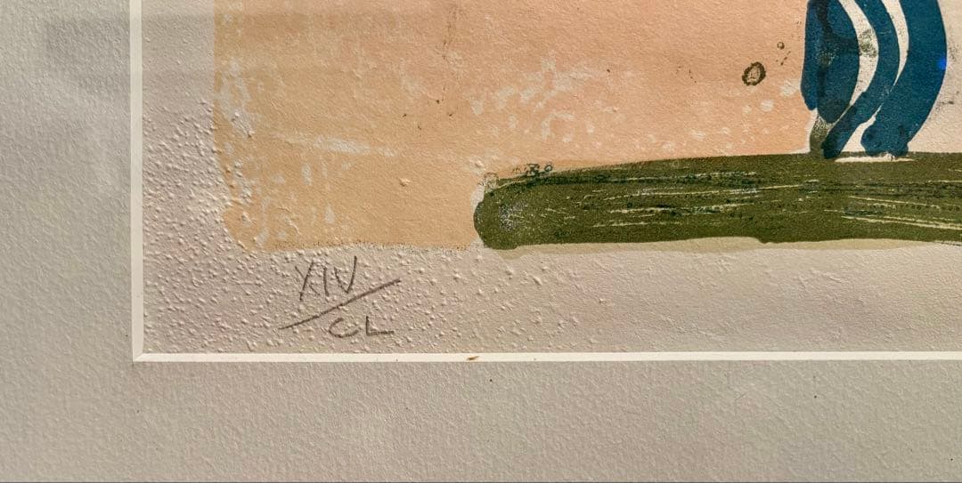 アイズピリ「ベージュ背景の花束」リトグラフ