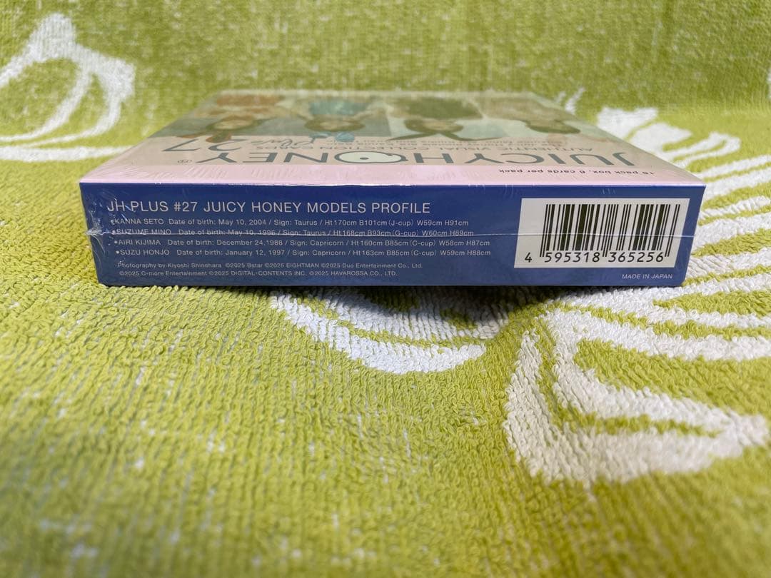 ジューシーハニー PLUS #27 コレクションカード 未開封ボックス