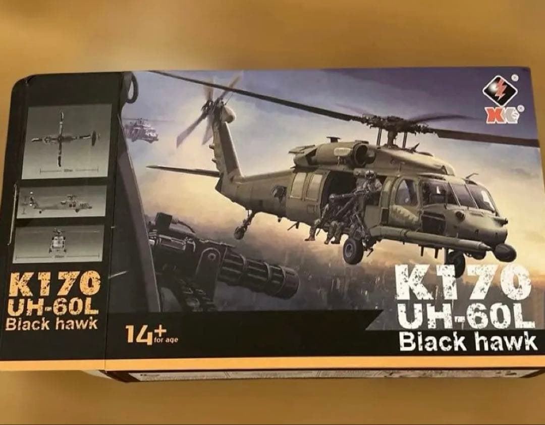 K170 UH-60L Black hawk 1/48スケール