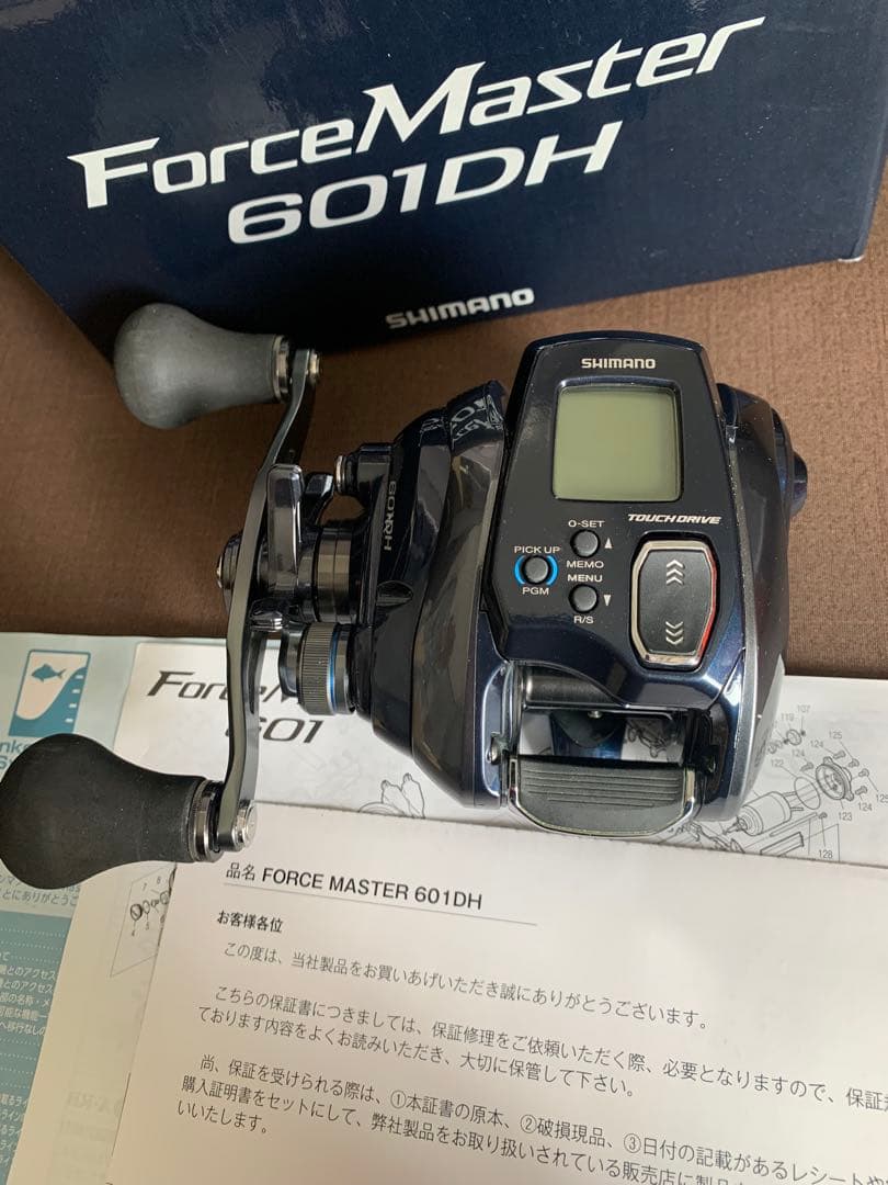 SHIMANO フォースマスター 601DH 電動リール