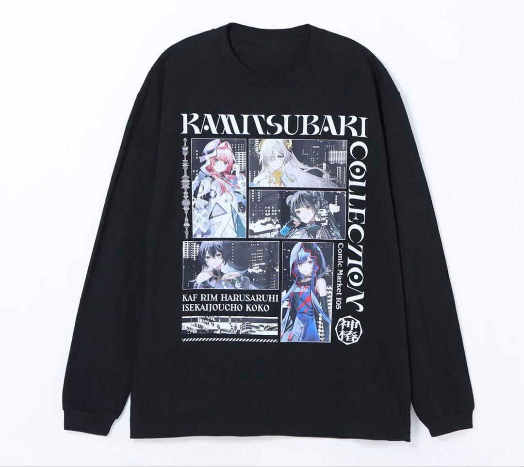 V.W.P ロングスリーブTシャツ KAMITSUBARI COLLECTION
