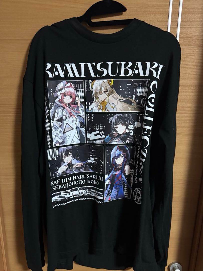 V.W.P ロングスリーブTシャツ KAMITSUBARI COLLECTION