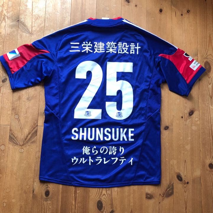 横浜F・マリノス 中村俊輔 ユニフォーム M