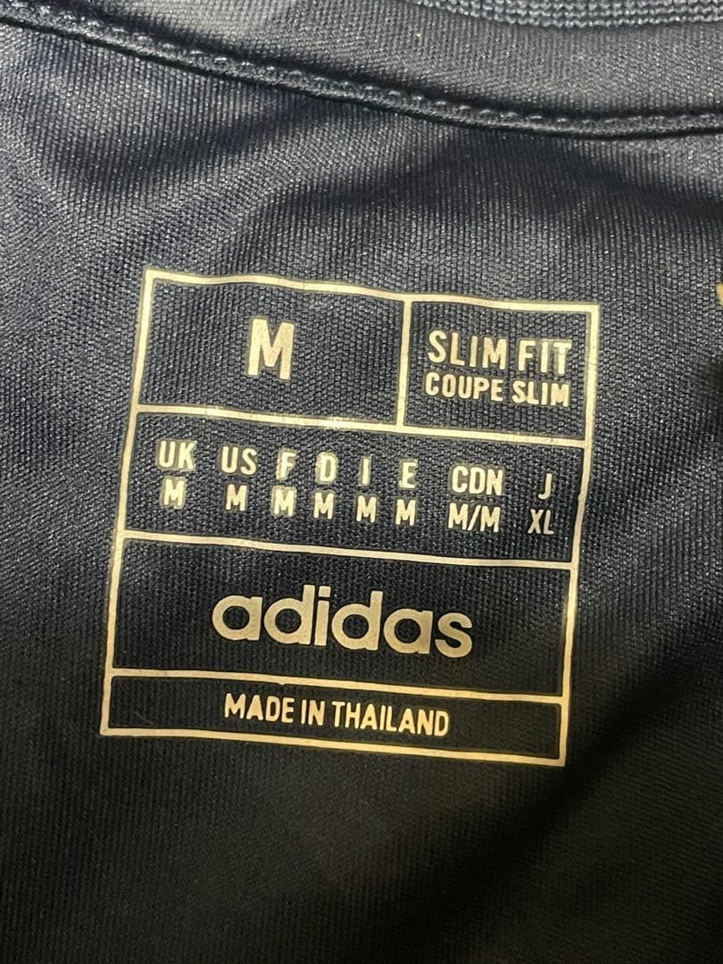 マンチェスター・ユナイテッド 24/25 アウェイユニフォーム