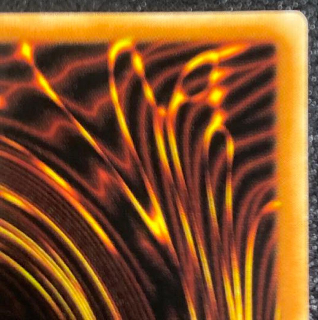 ヴァレルロードsドラゴン 20th 亞シク