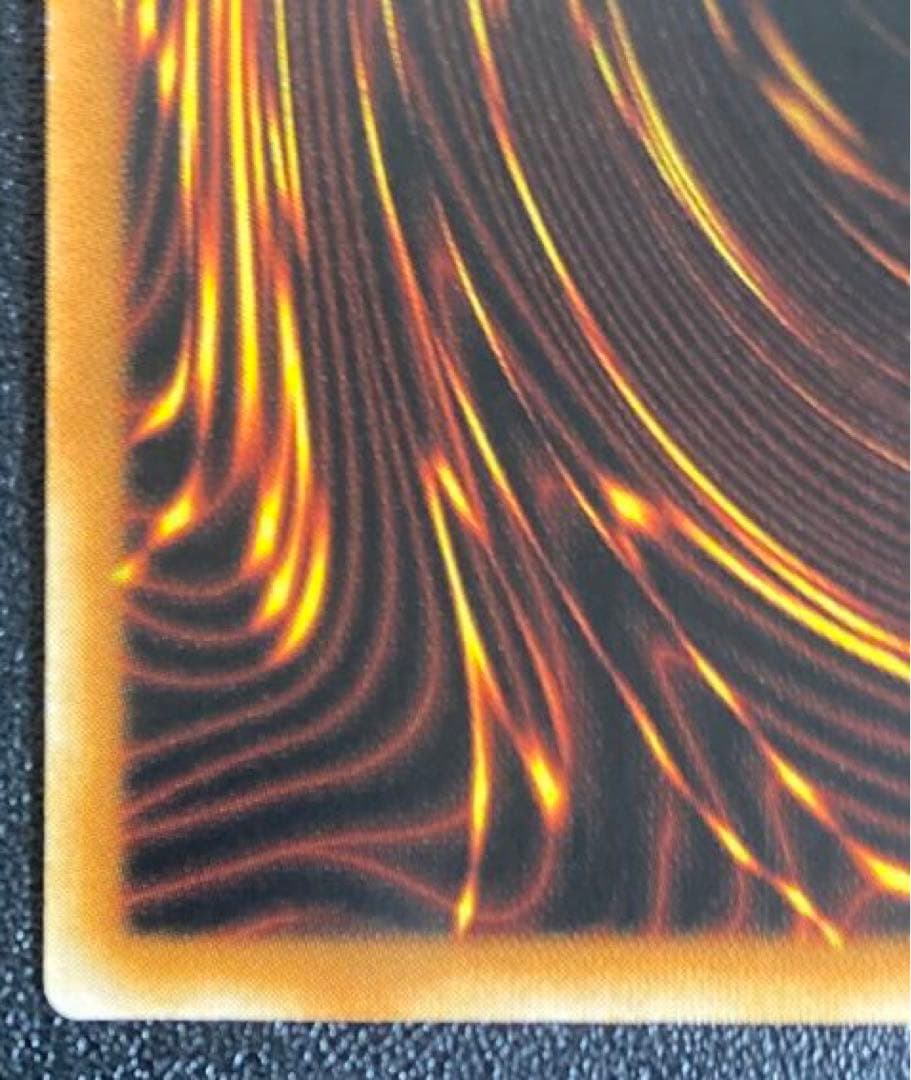 ヴァレルロードsドラゴン 20th 亞シク