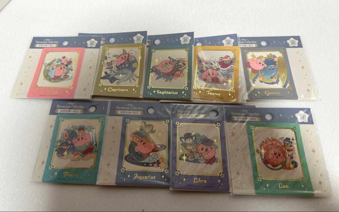 カービィ　ホロスコープ　コレクション　ぬいぐるみ　マスコット