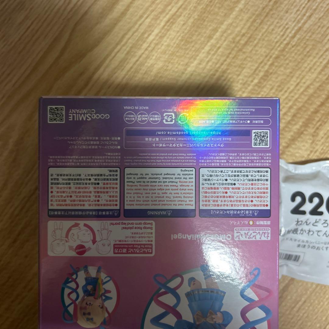 新品　超絶最かわてんしちゃん　ねんどろいど　特典付き　Needy girl