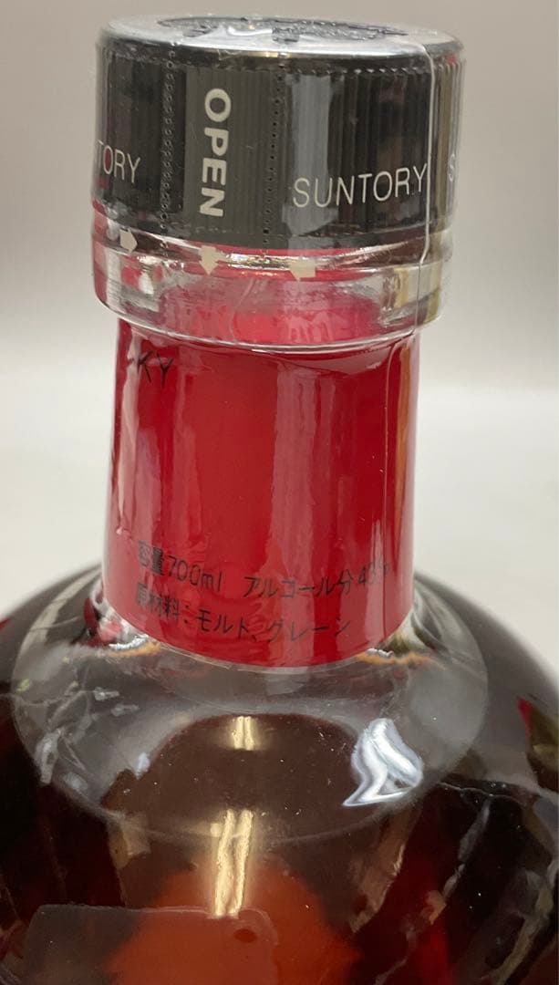 S8 未開栓 サントリー ウイスキー クラシック 特級 箱付き 古酒