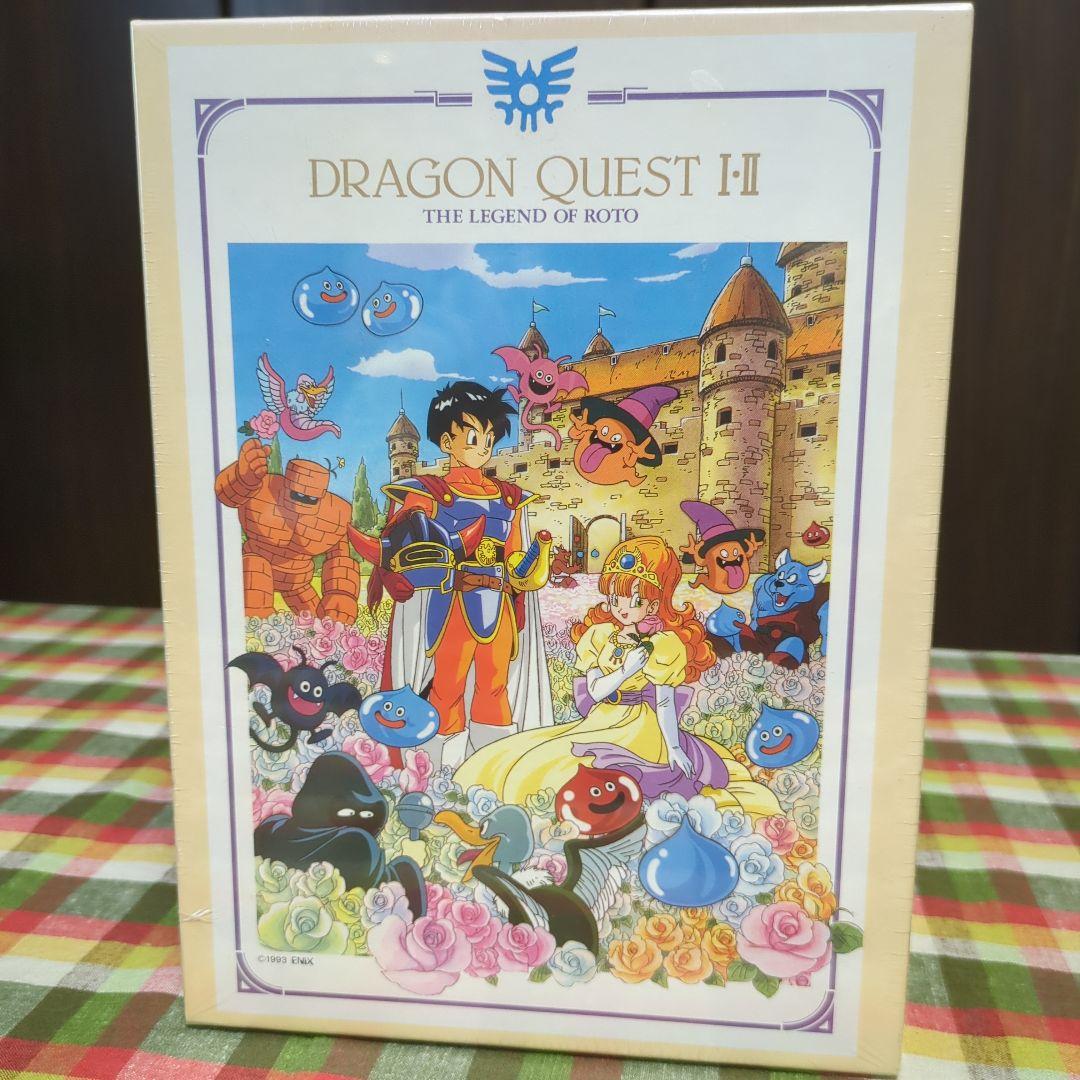 新品未開封　ジグソーパズル　ドラゴンクエストI・II 戦い終って　300ピース