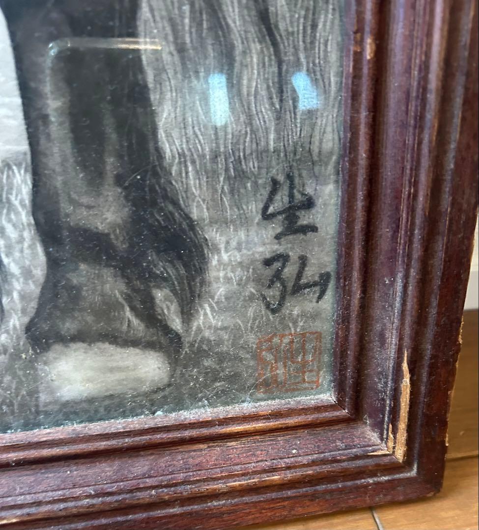 リアルな馬の鉛筆画