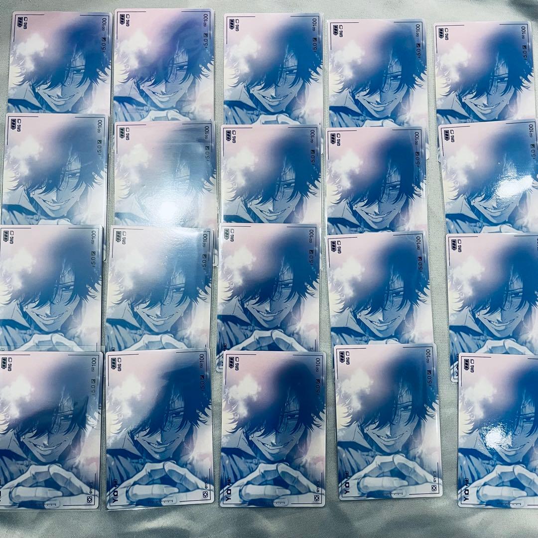 極楽街 近すぎて美しい極近店 トレカ 夜