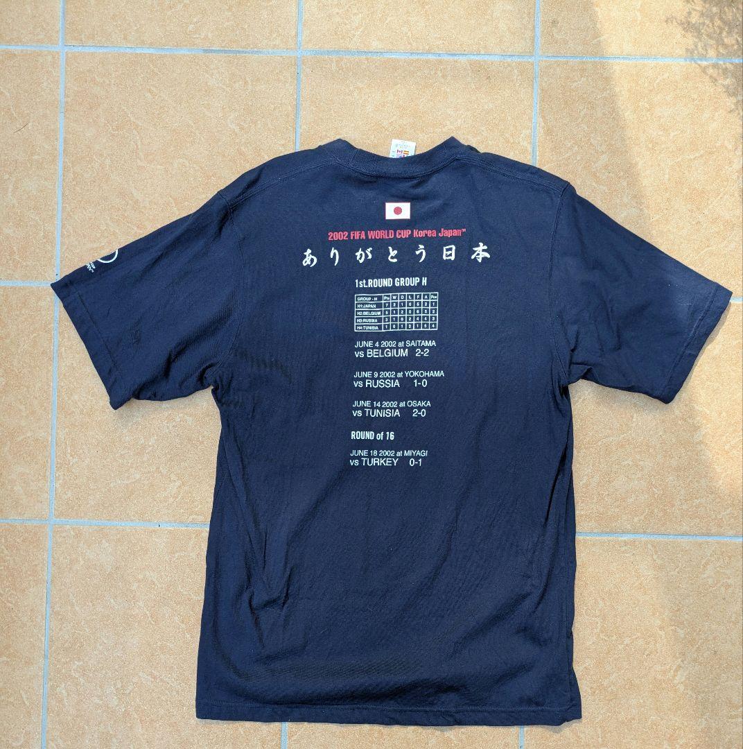 2002 日韓ワールドカップ チケット（ロシア戦）＆ 記念Tシャツ 2枚