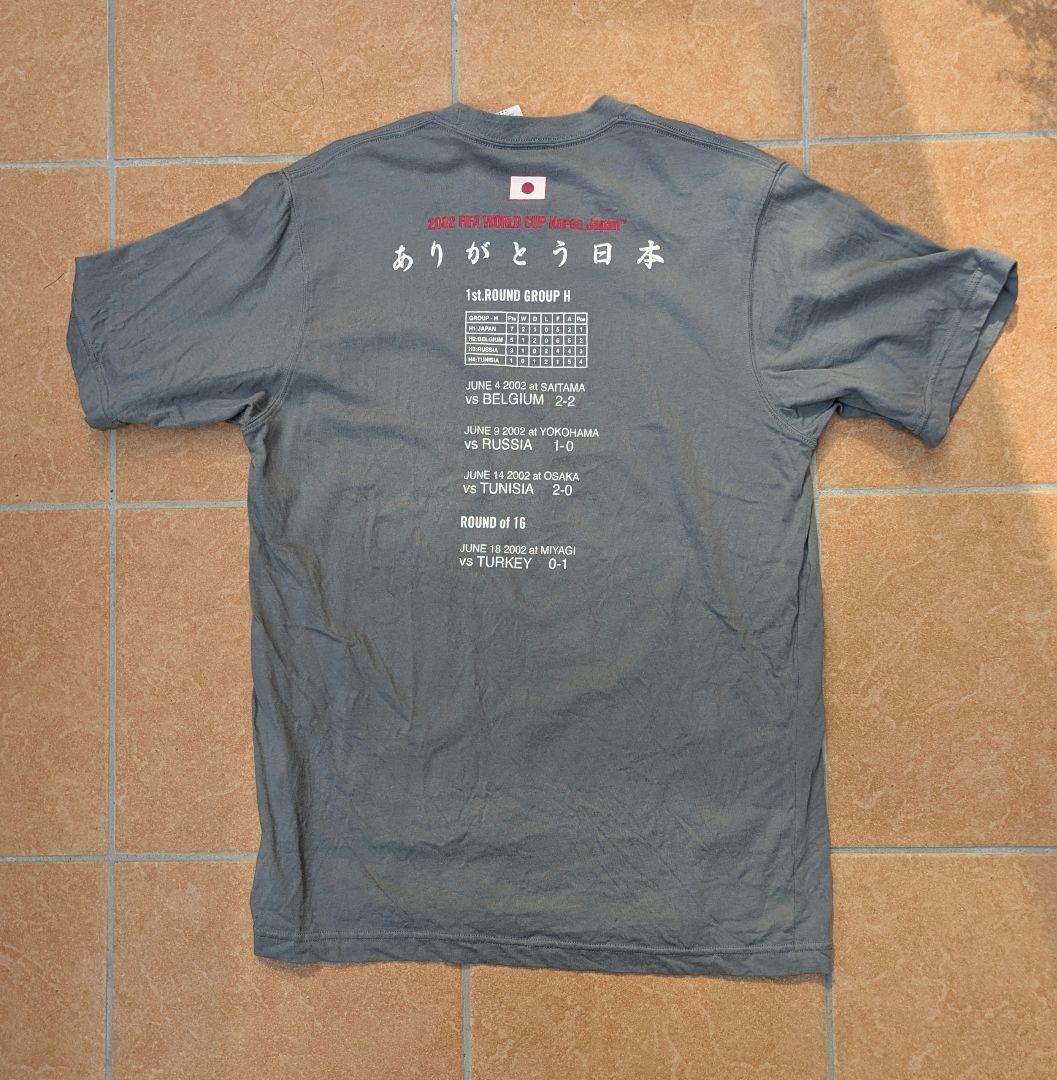 2002 日韓ワールドカップ チケット（ロシア戦）＆ 記念Tシャツ 2枚