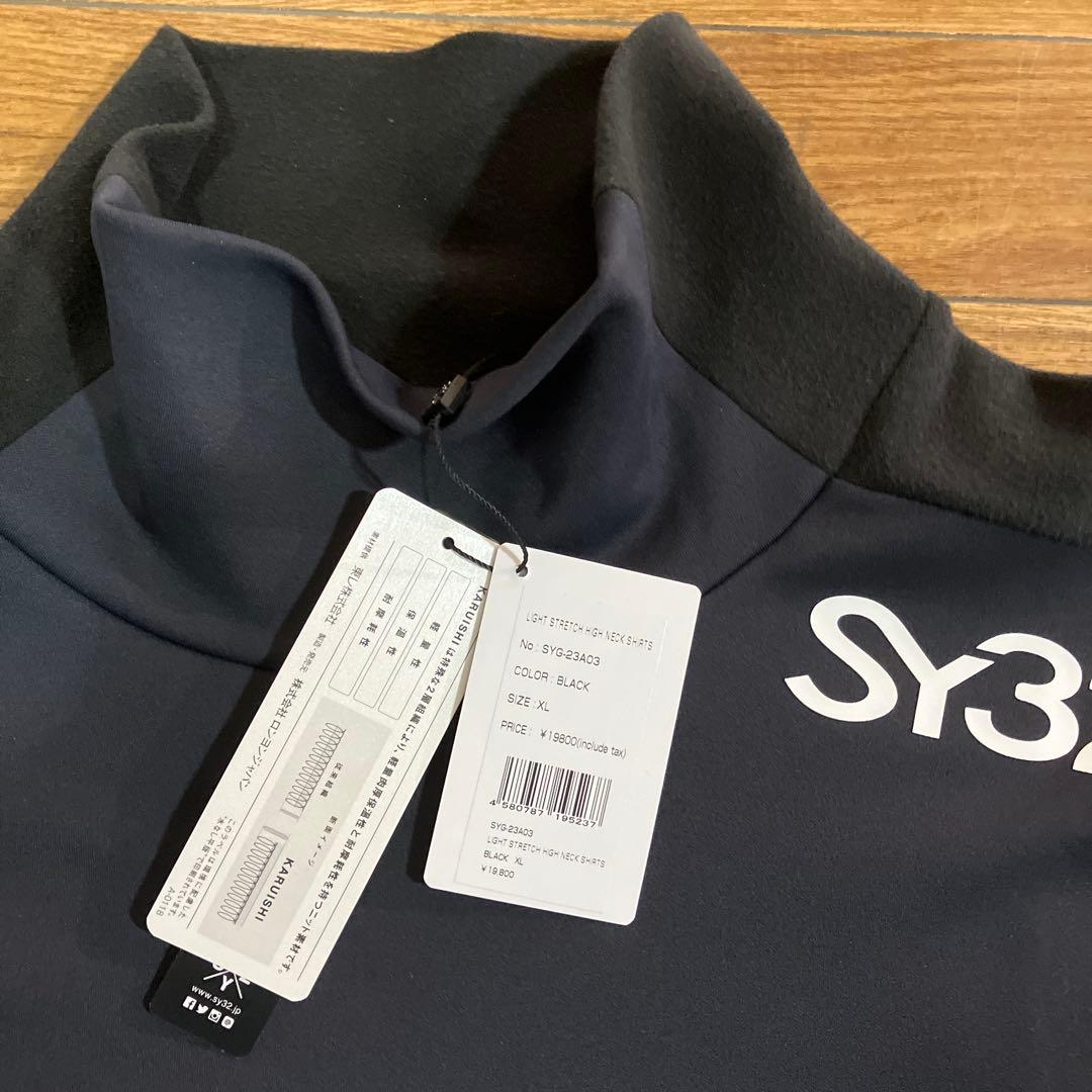 SY32 ブラック ハイネックロンTEE XL