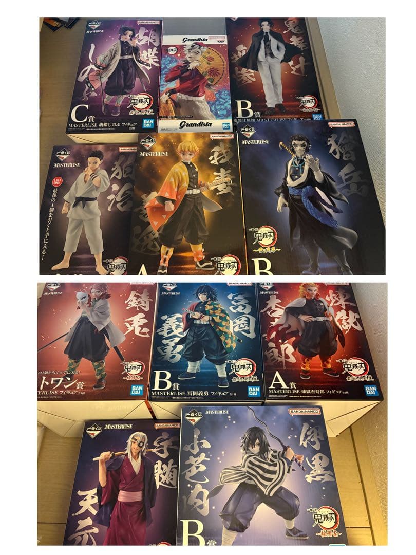 m*8様 鬼滅の刃 一番くじ フィギュア 11点セット 全て新品未開封 伊黒 富