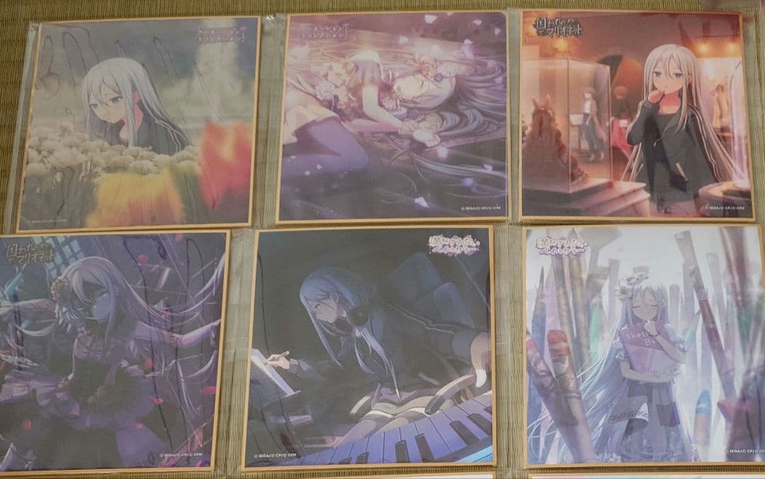 宵崎奏 色紙 6枚セット