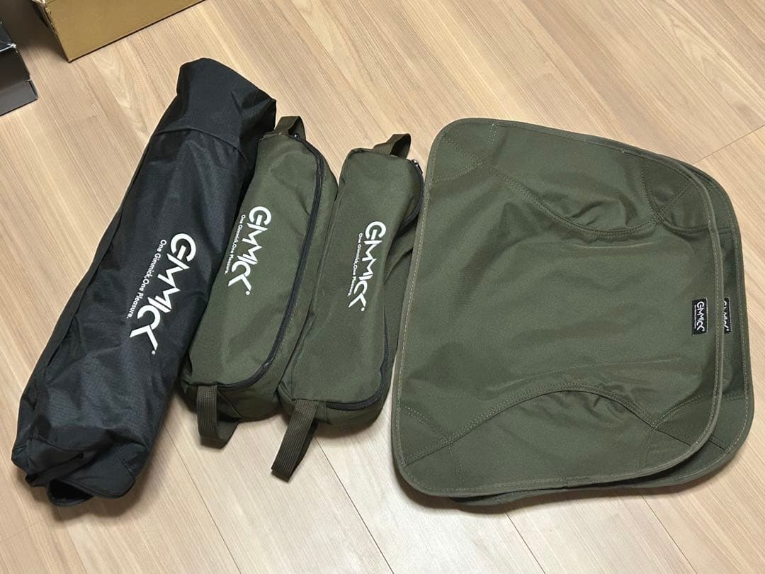 GIMMICKミニチェアー/テーブル セット