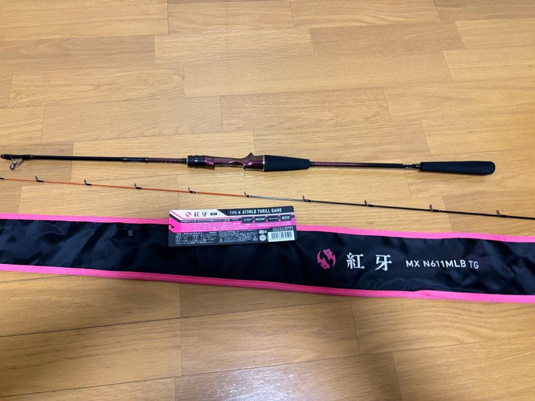【ダイワ】紅牙MX N611MLB TG(乗り調子)