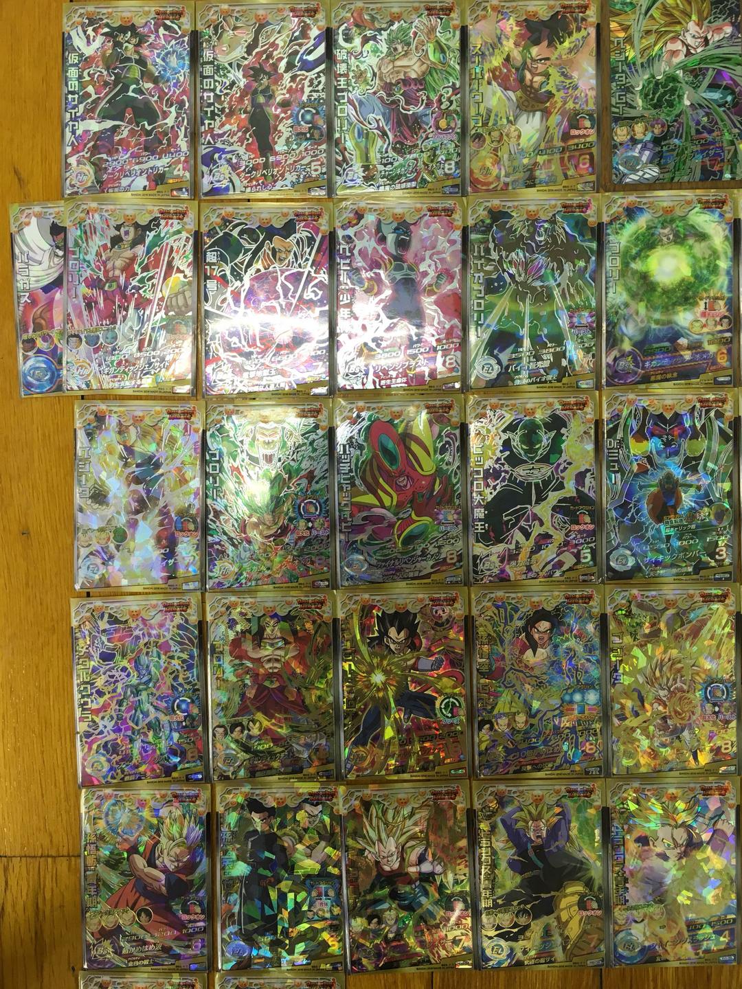 ドラゴンボールヒーローズ。