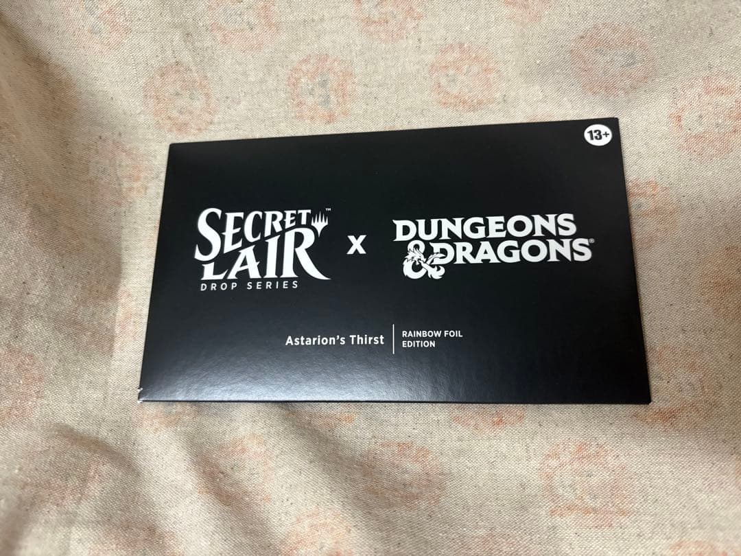 マジック：ザ・ギャザリング Secret Lair D&D: ASTARION'S THIRST mtg