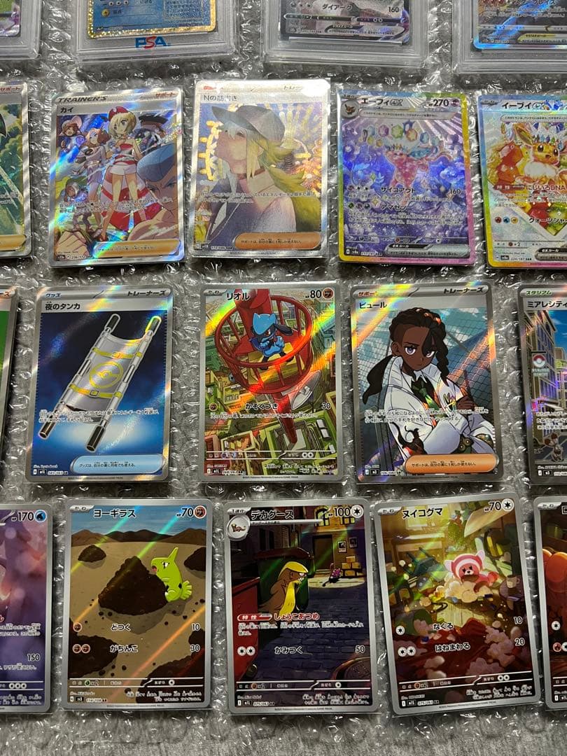 ポケカ　引退　まとめ売り　コレクション　リーフィアVMAX 美品PSA10、5枚