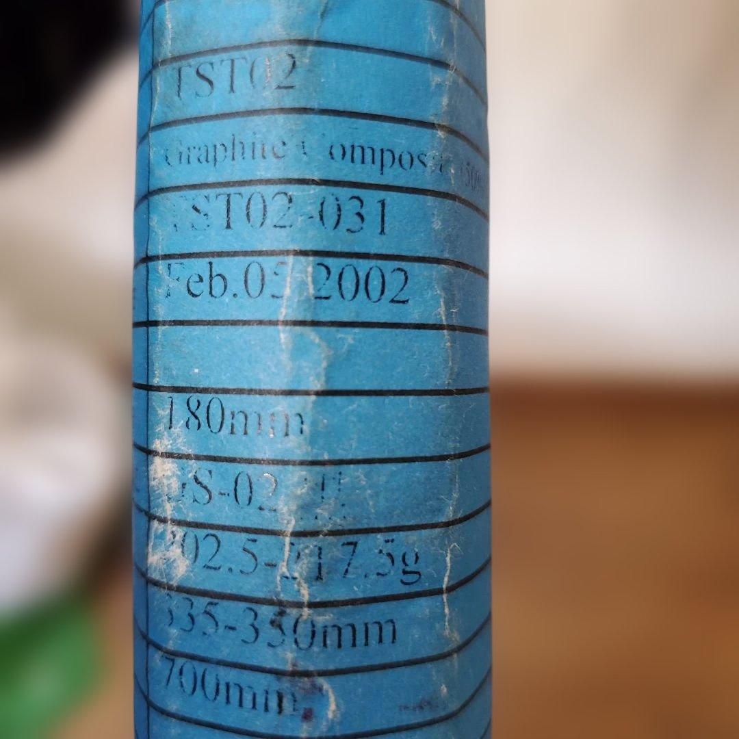 ゴーセン、硬式ラケットMARK POINT 330Ti テニス、2002年製