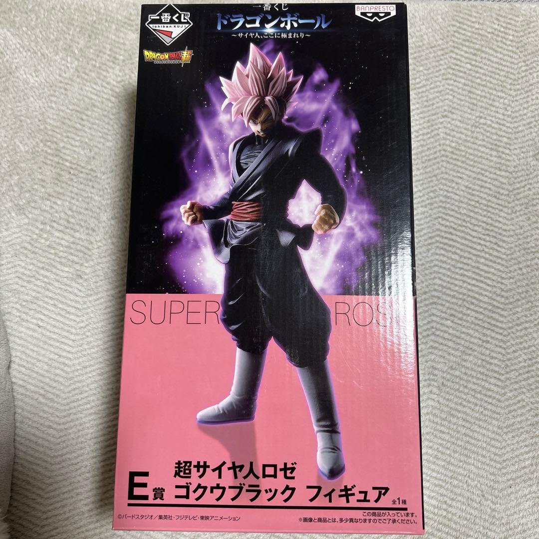 E賞 超サイヤ人ロゼゴクウブラック フィギュア ～サイヤ人、ここに極まれり～