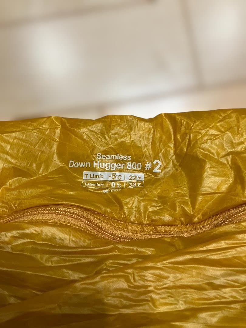 モンベル　シームレス ダウンハガー800 #2