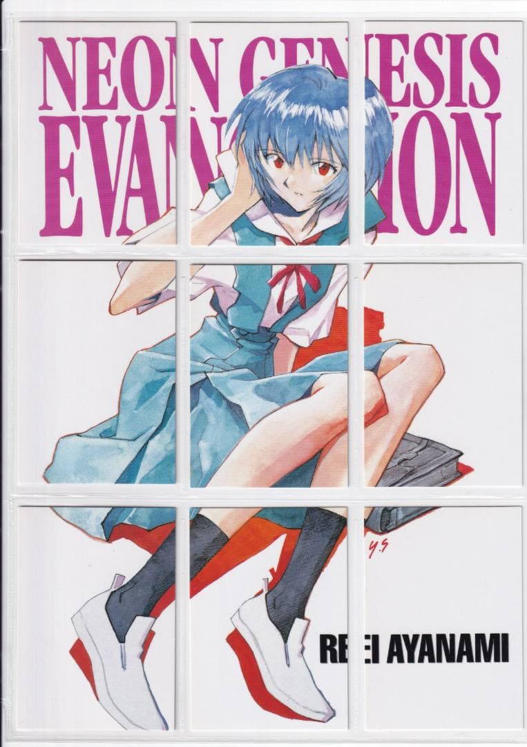 新世紀エヴァンゲリオン　カードダスマスターズ　 ２集　弐集　 フルコンプ　版混合