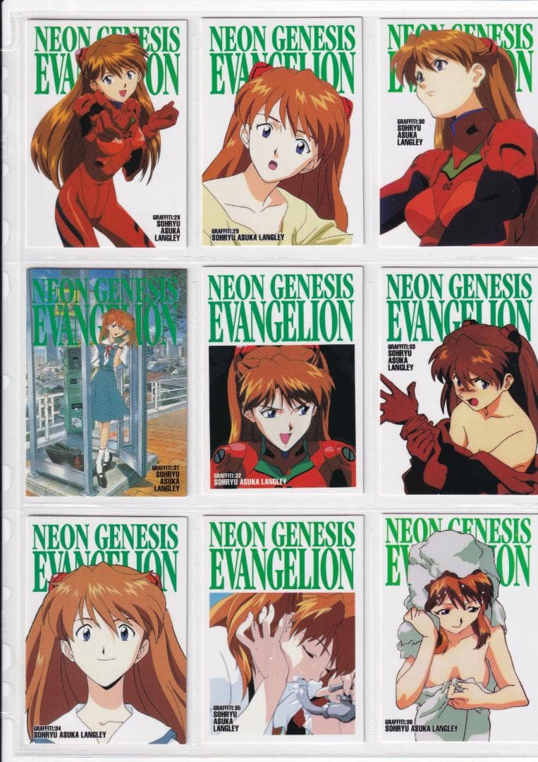 新世紀エヴァンゲリオン　カードダスマスターズ　 ２集　弐集　 フルコンプ　版混合