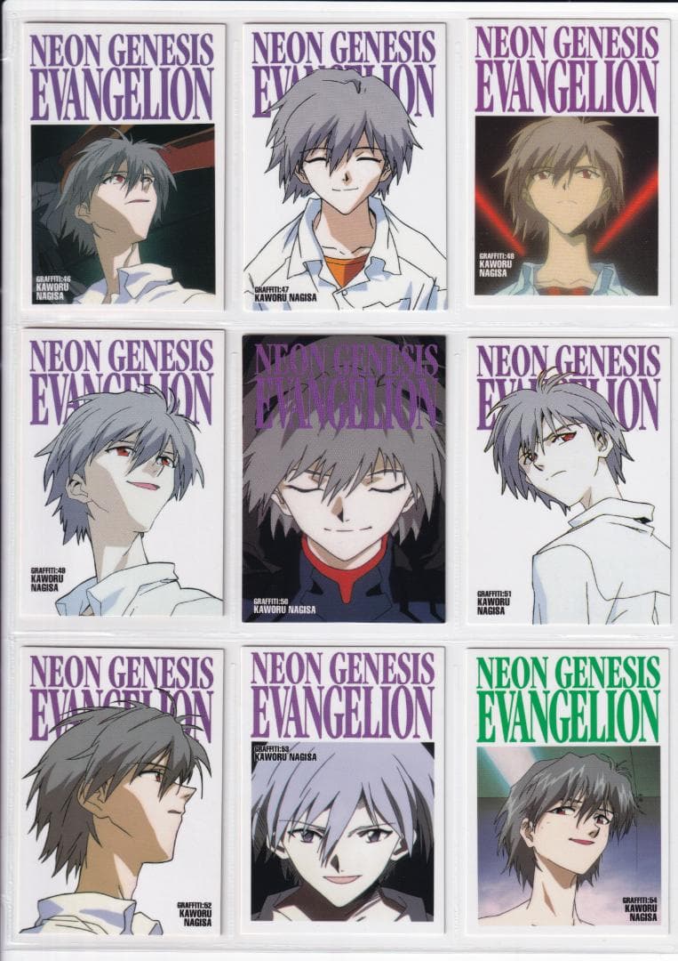 新世紀エヴァンゲリオン　カードダスマスターズ　 ２集　弐集　 フルコンプ　版混合