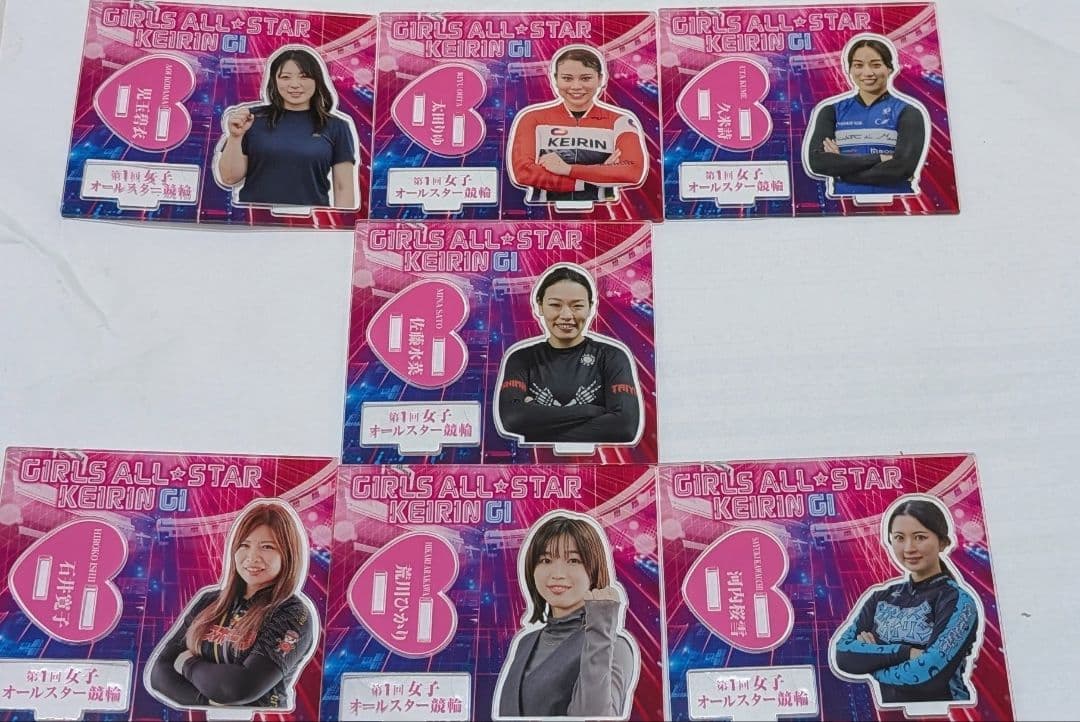 佐藤水菜　女子オールスター競輪　ドリームレース出走　アクリルスタンド7枚セット