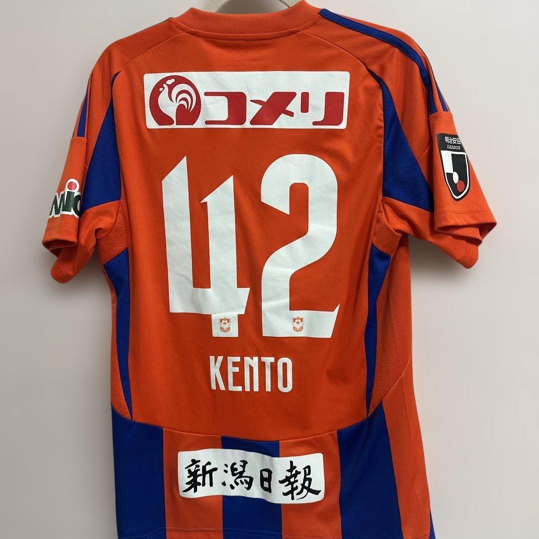 美品　アルビレックス新潟　アルビ　ユニフォーム　2025 橋本　健斗　Lサイズ