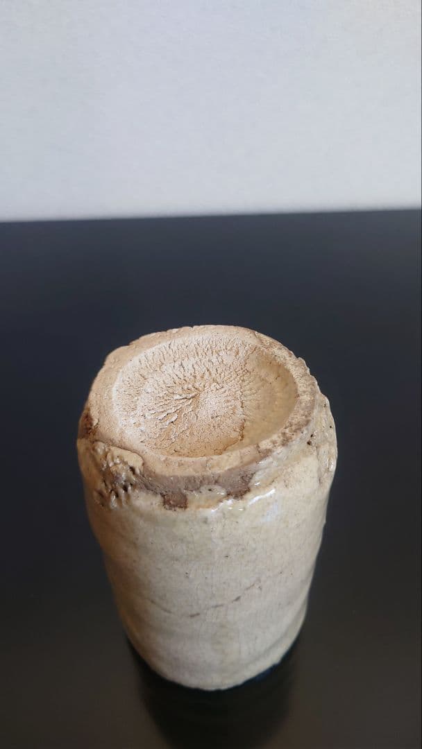 武末日臣　高麗　湯呑み　陶器