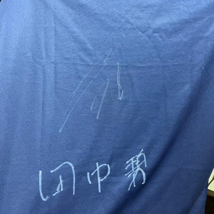 【最終お値下げ】サッカー日本代表ユニフォーム 田中碧選手サイン入り