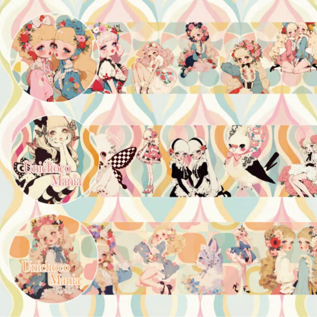 a-chan様♡ありがとうございます♡