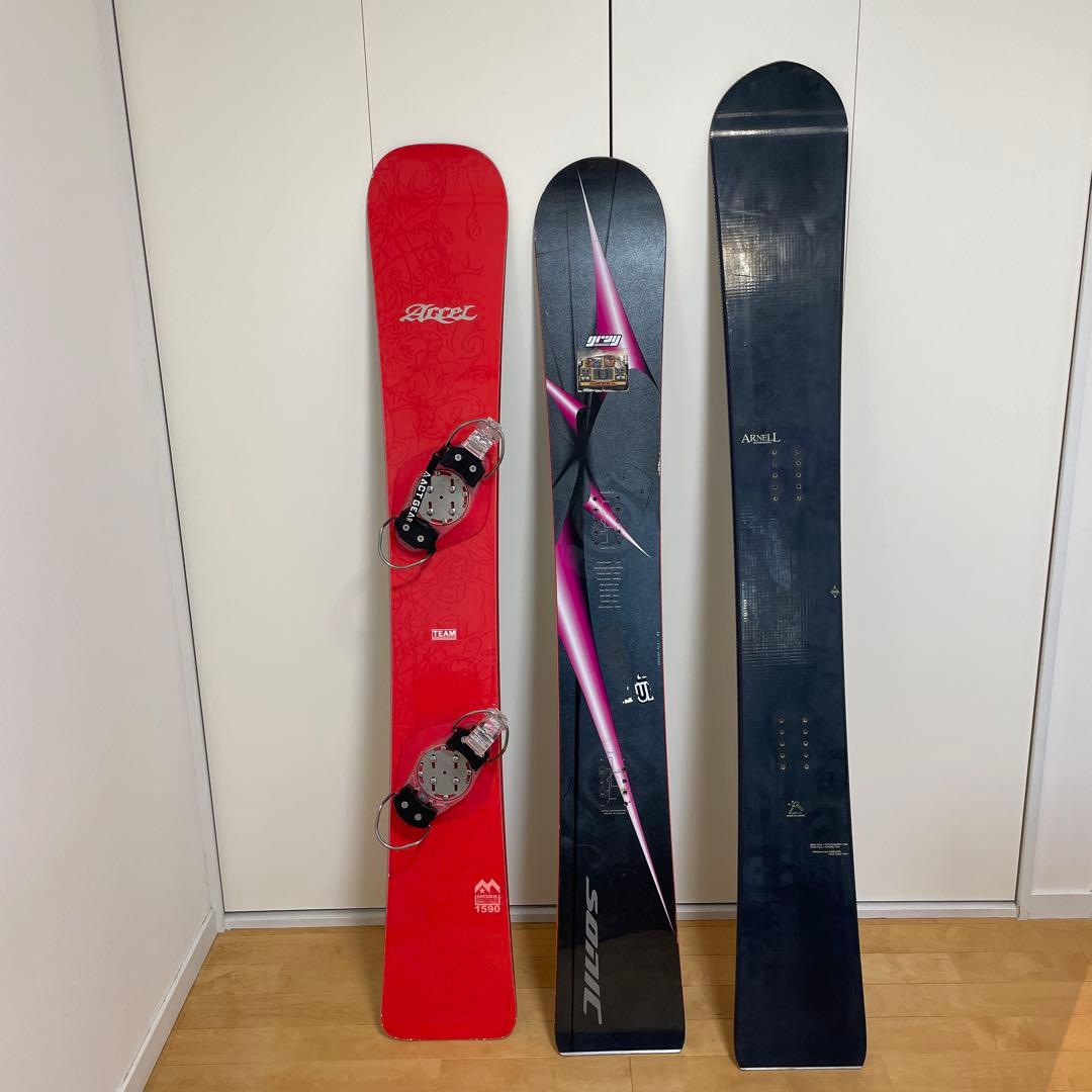 スノーボードアルペン用板３枚セット