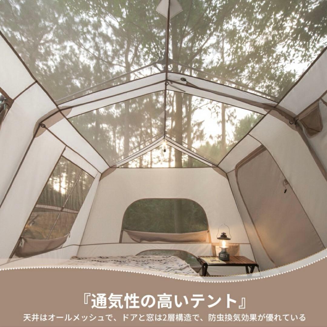 Naturehike ワンタッチテント Ti black ロッジ型