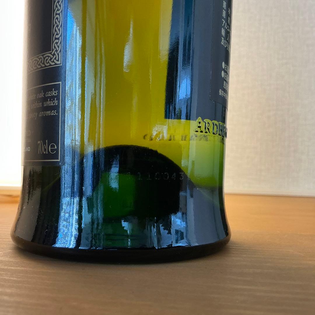 アードベッグ アリゲーター 700ml 51.2%