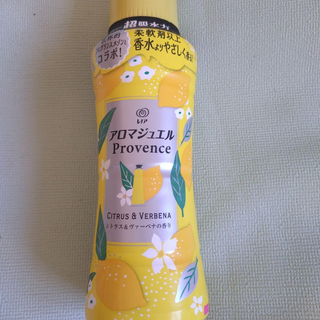 アロマジュエル　ビーズ　シトラス＆ヴァーべナの香り　本体＆詰替え1040ml